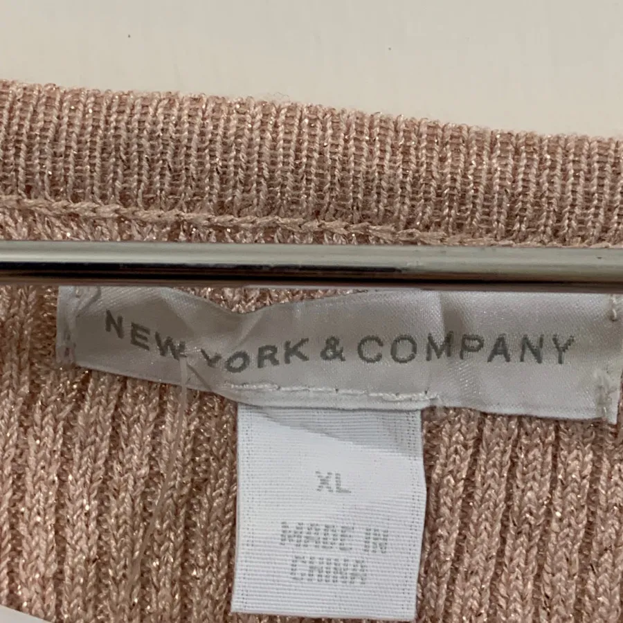 بافت اورجینال