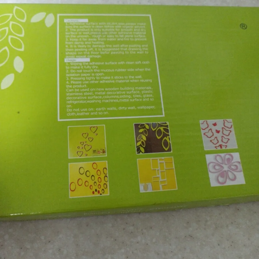 استیکر دیواری