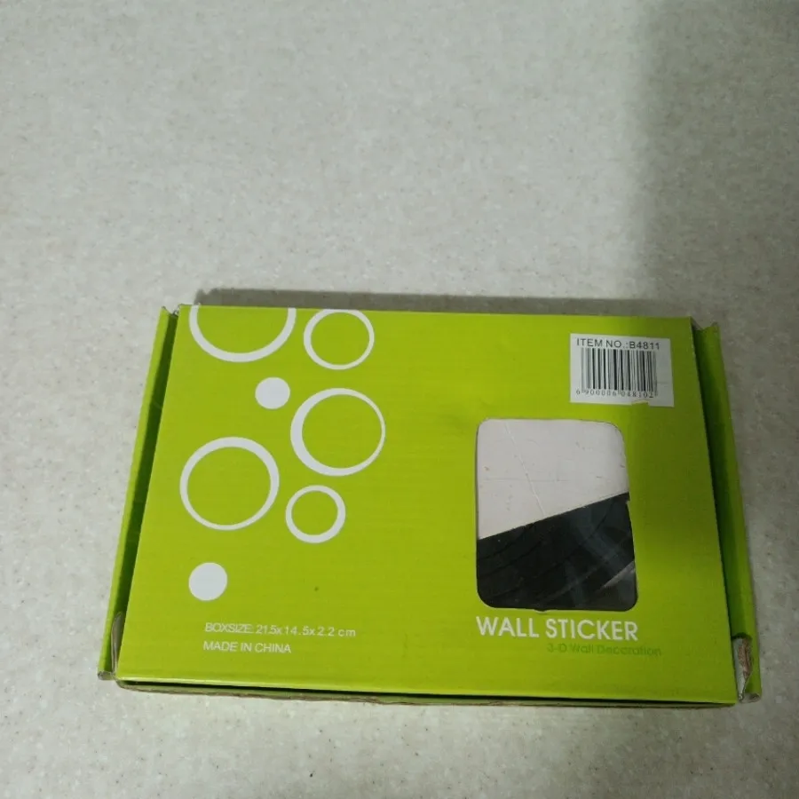 استیکر دیواری