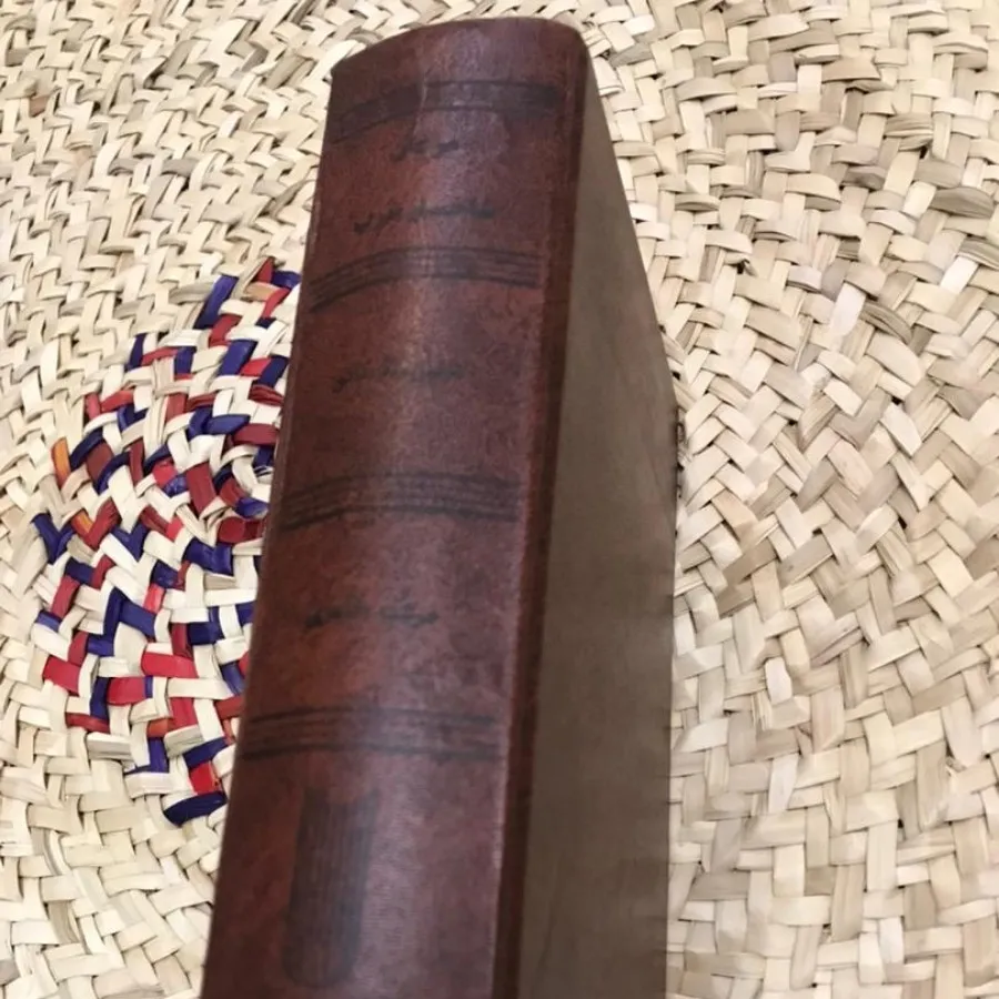 کتاب مرغان شاخسار طرب