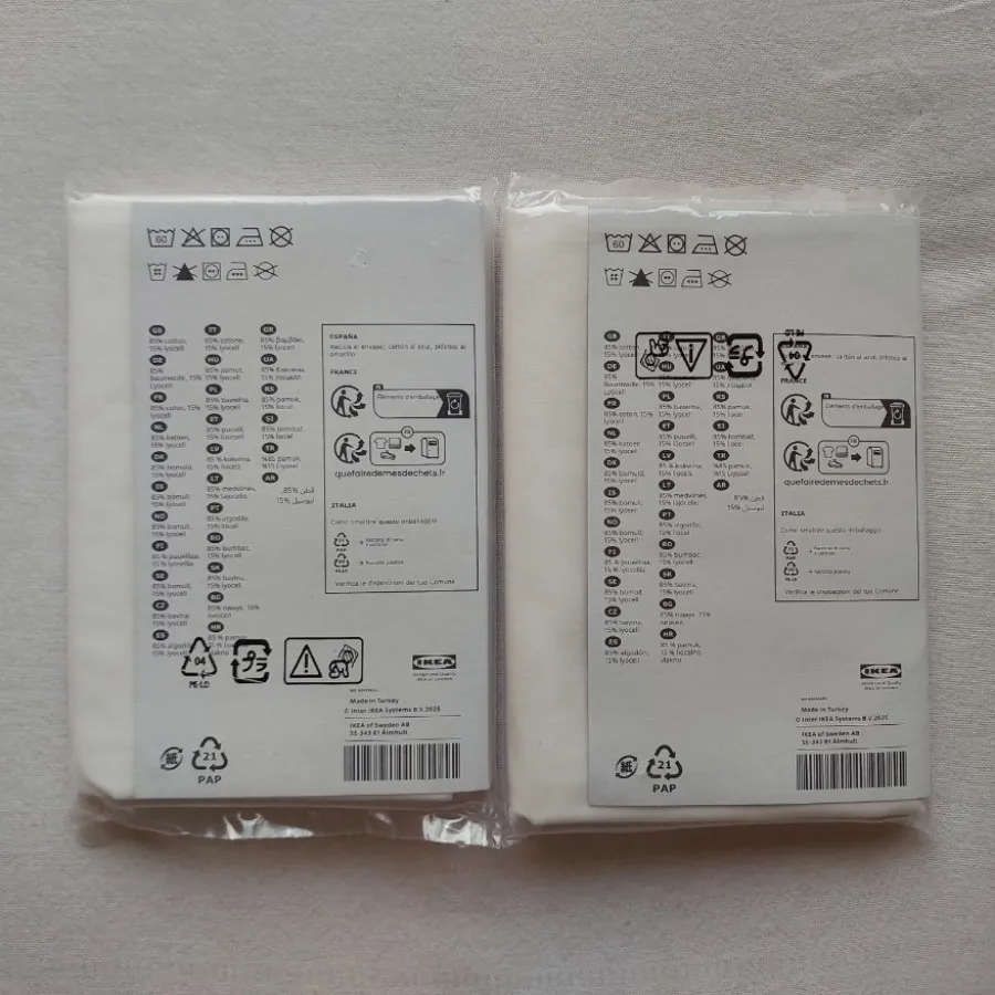 روبالشی ایکیا