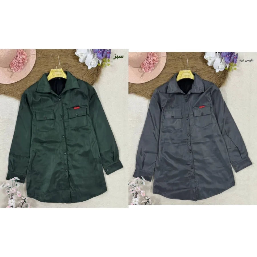 کاپشن تی سی داخل کرک