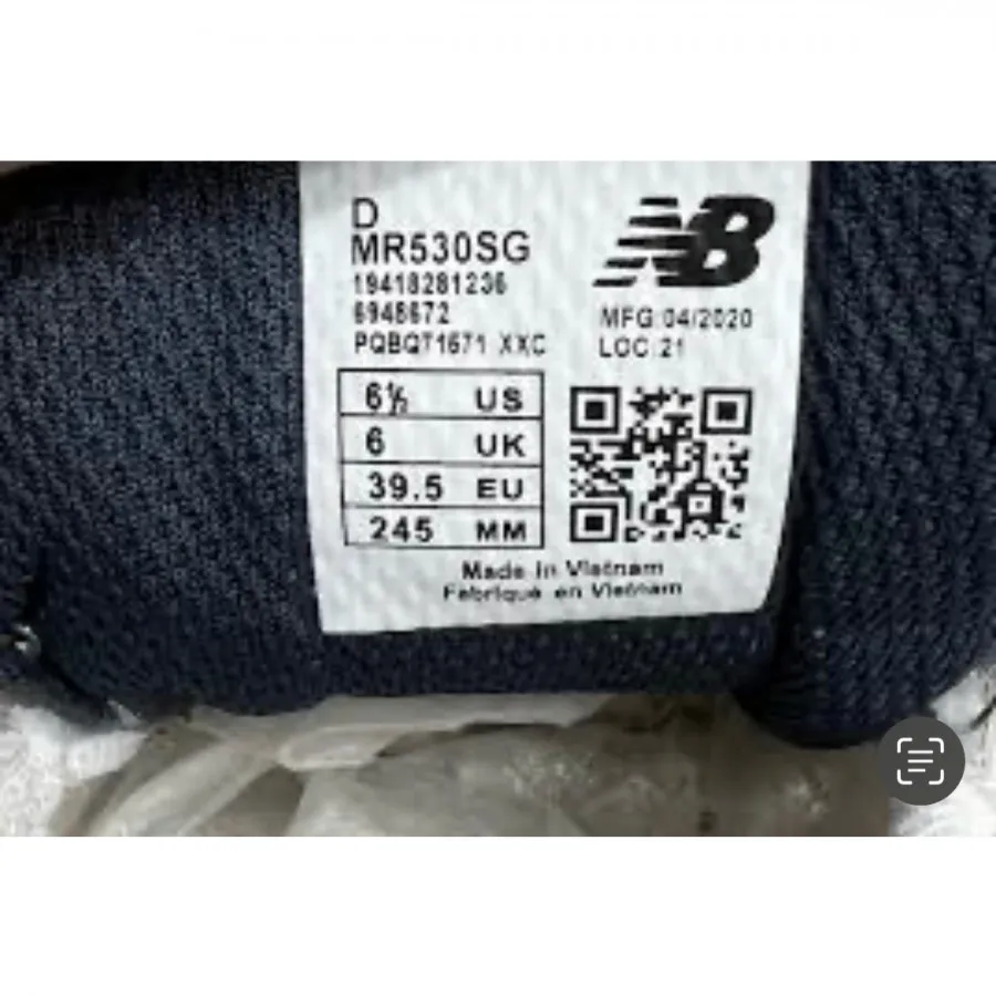 نیو بالانس 530