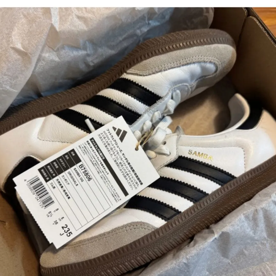 کتونی آدیداس سامبا