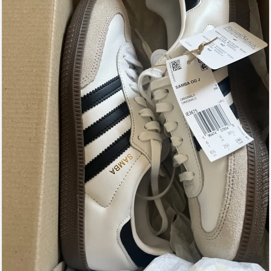 کتونی آدیداس سامبا