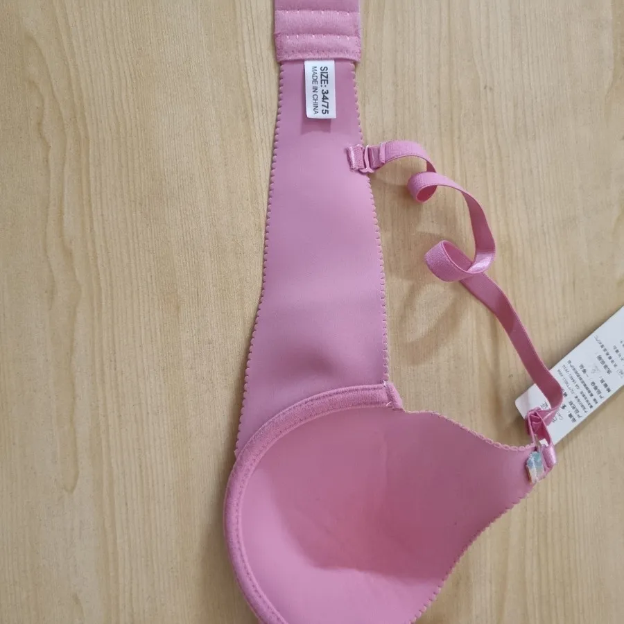 سوتین لیزری