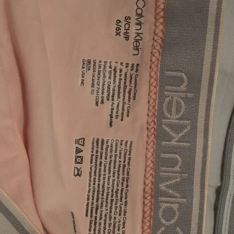 شورت کلوین کلاین