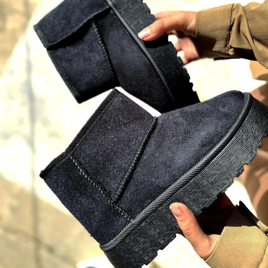 نیم بوت آگ جدید