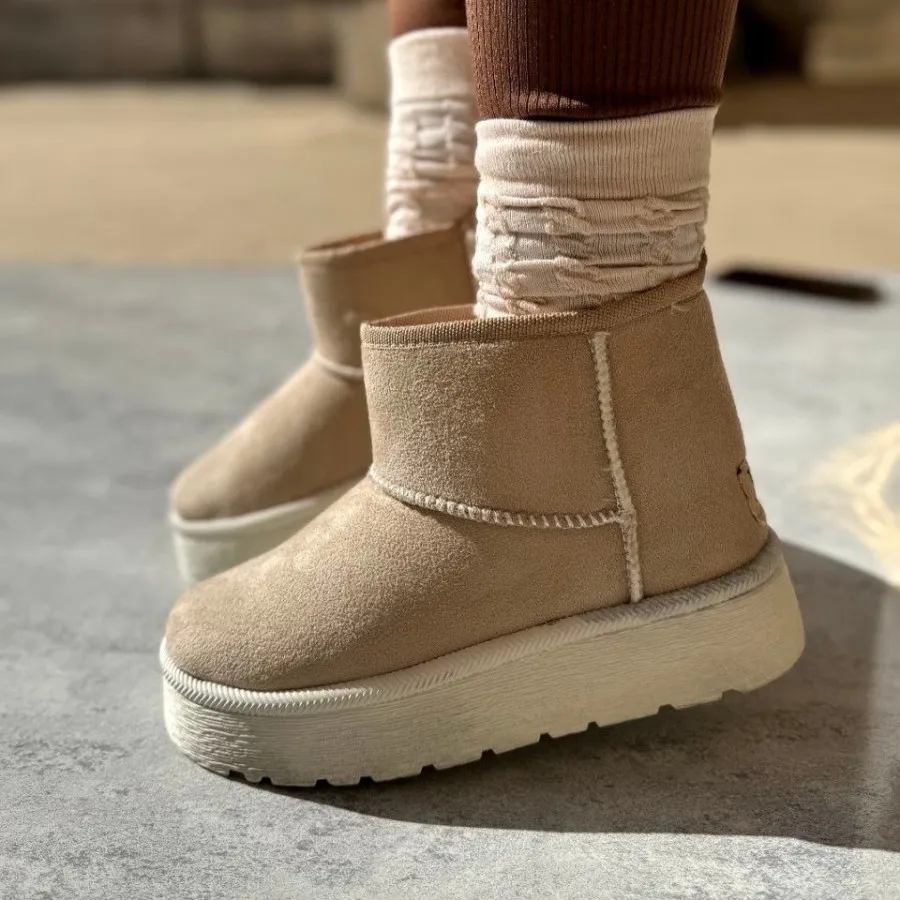 نیم بوت آگ جدید