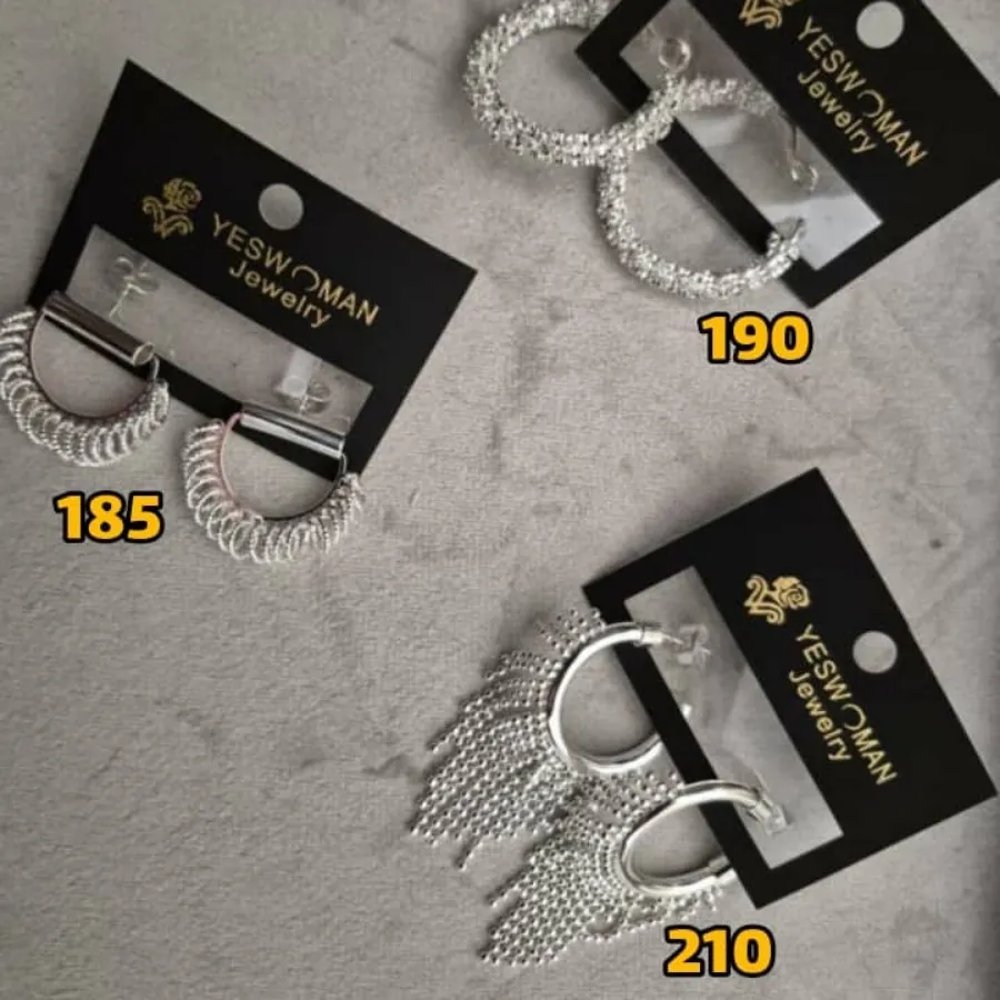 گوشواره نقره