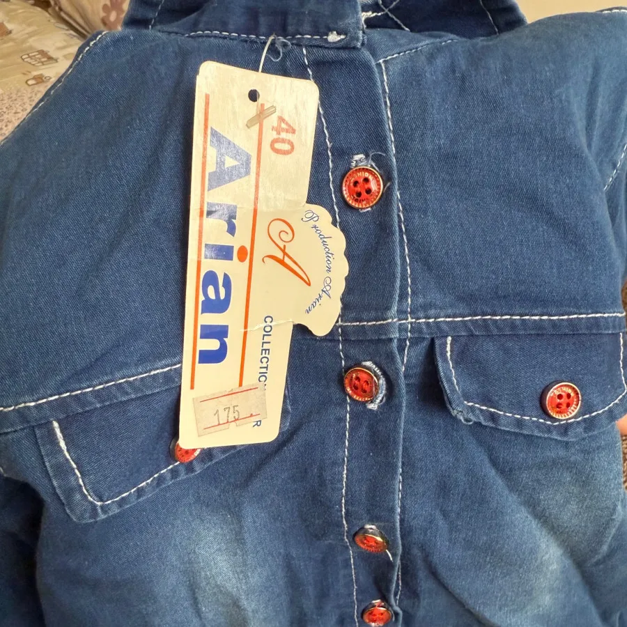 ست مجلسی پسرانه