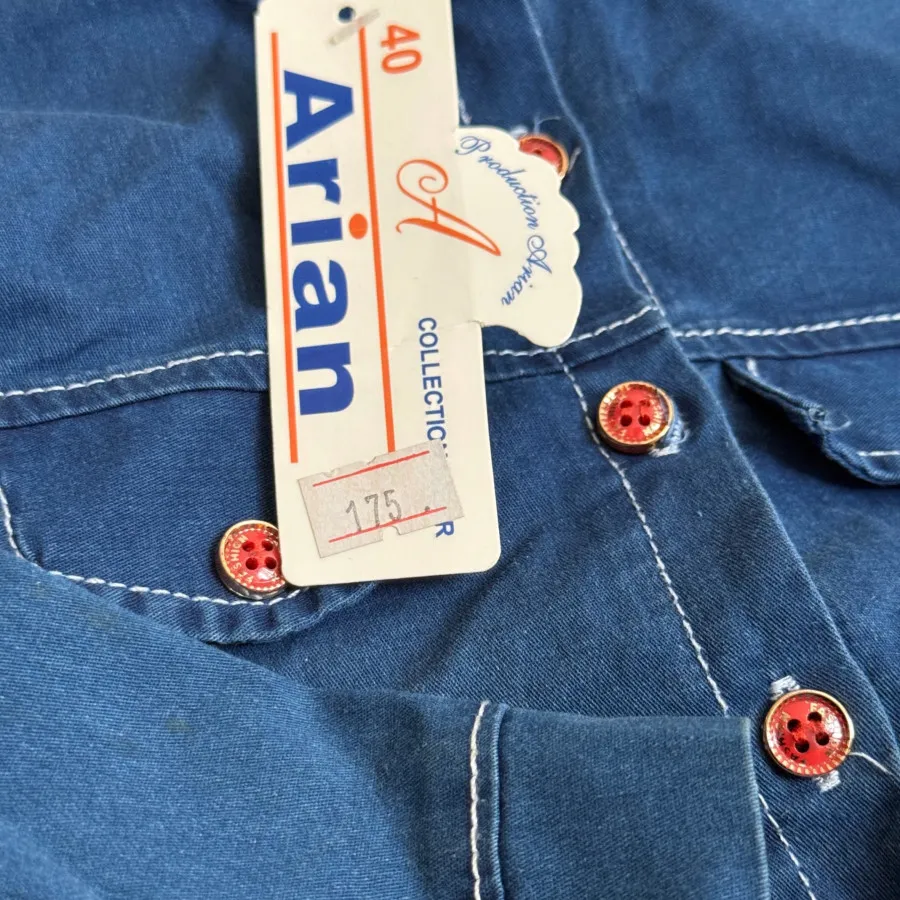 ست مجلسی پسرانه