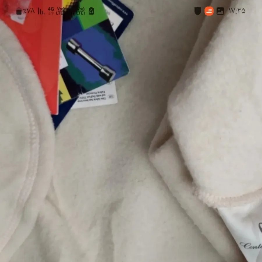 کلاه شالگردنی