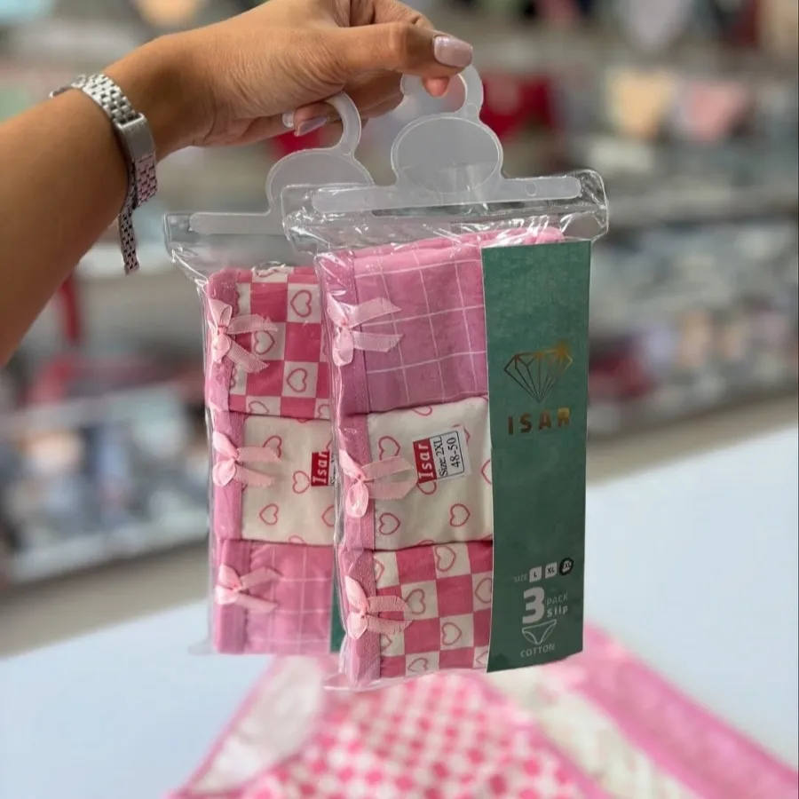 شورت پک سه عددی