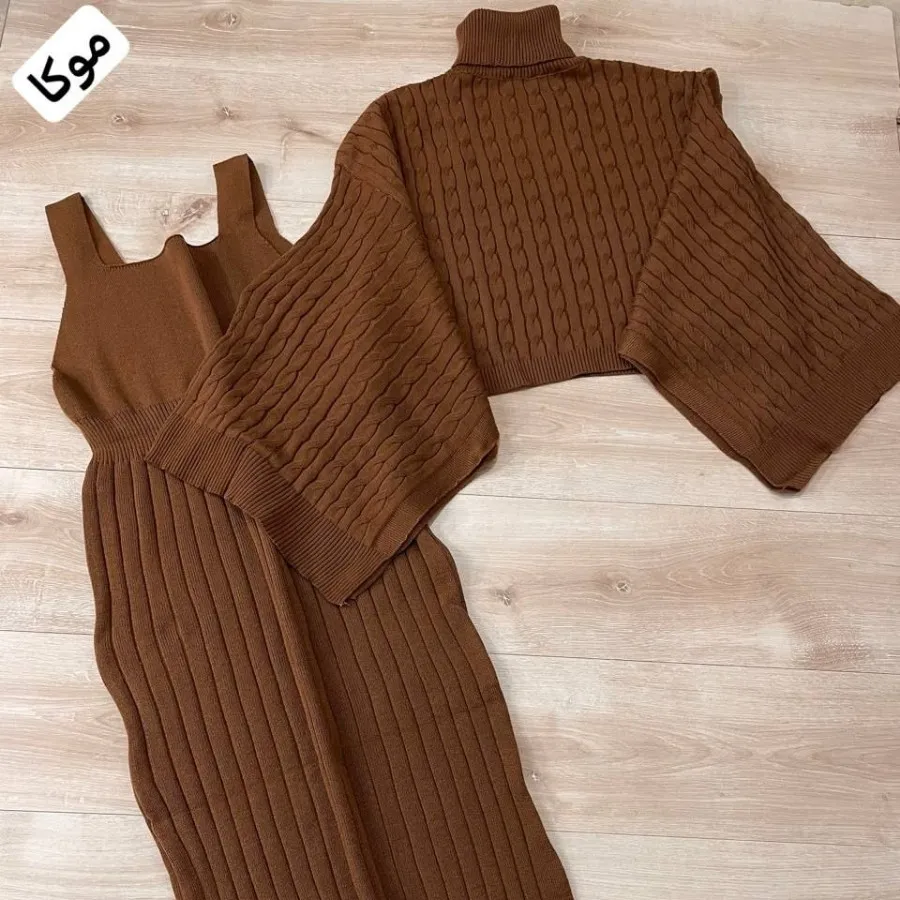 دو تیکه بافت