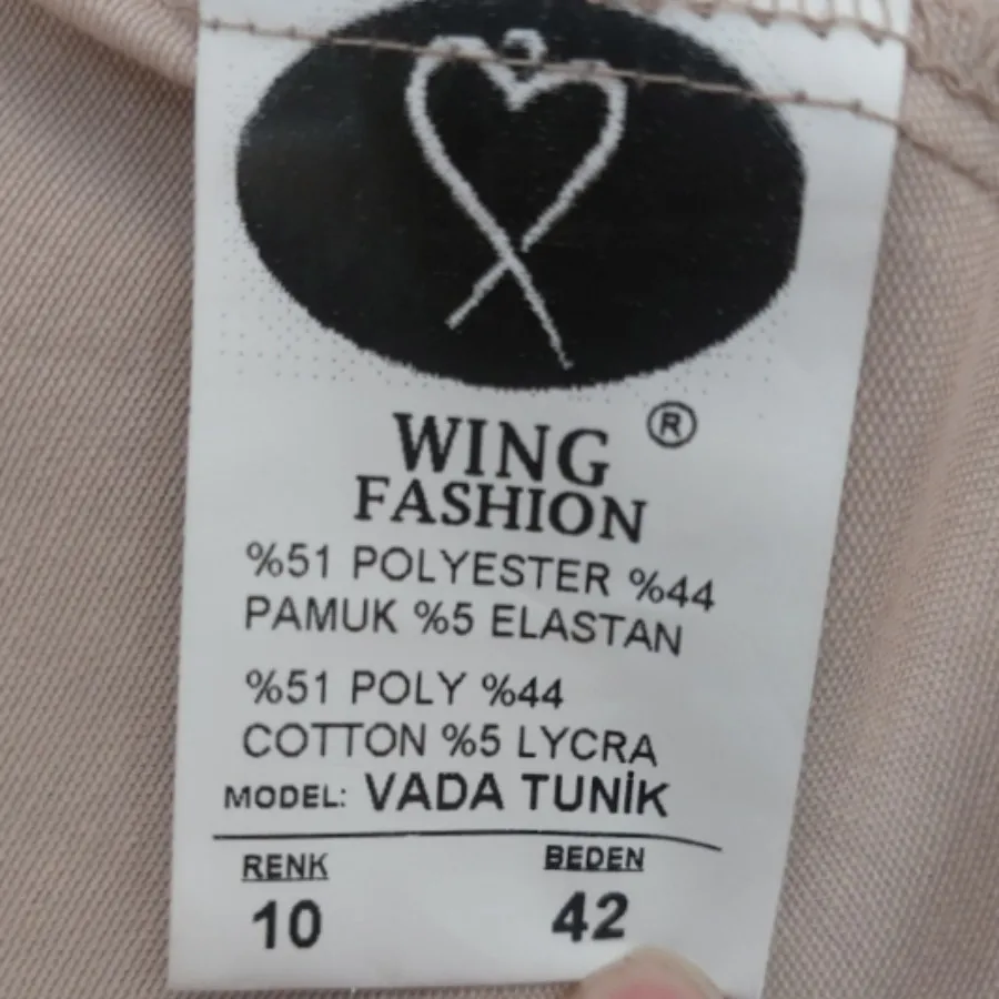 مانتو پاییزه