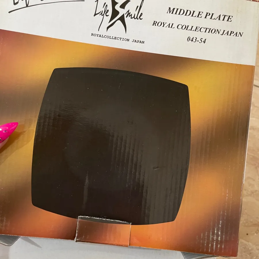 بشقاب پذیرایی