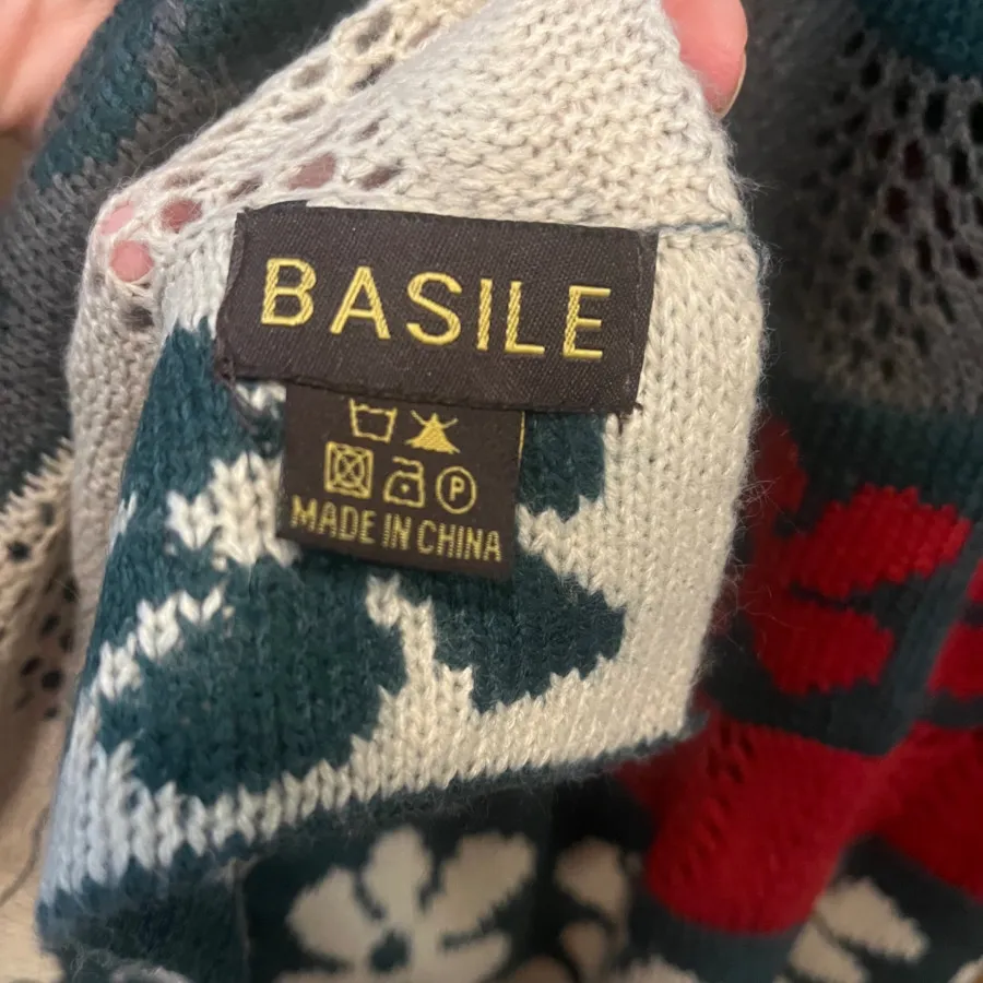 شال بافت جذاب