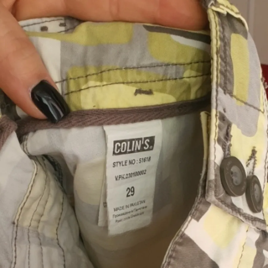 دامن جین پاییزه