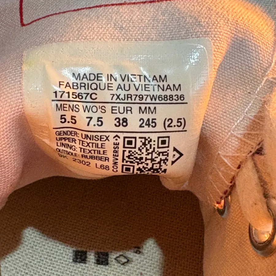 کانورس زرشکی 1970