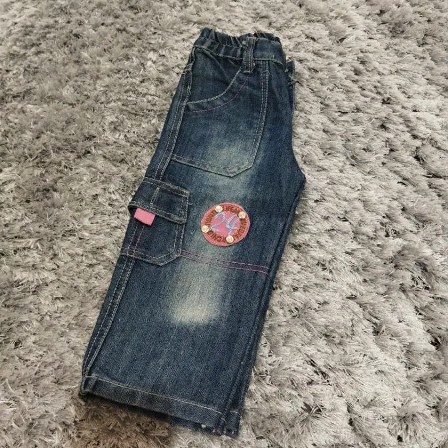 شلوار جین کودک