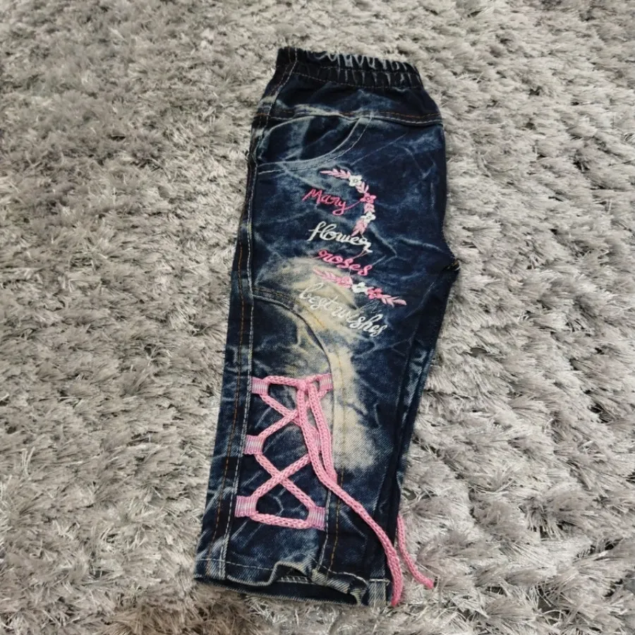 شلوار جین کودک