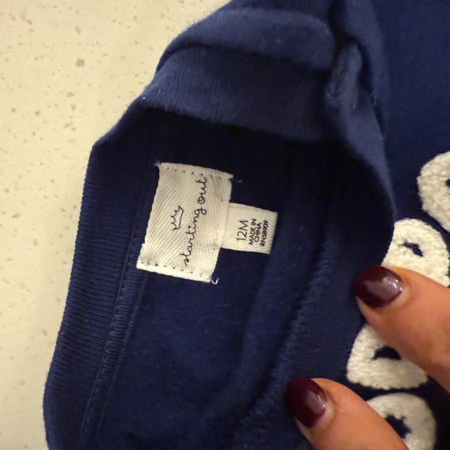 بلوز شلوار یک‌ساله