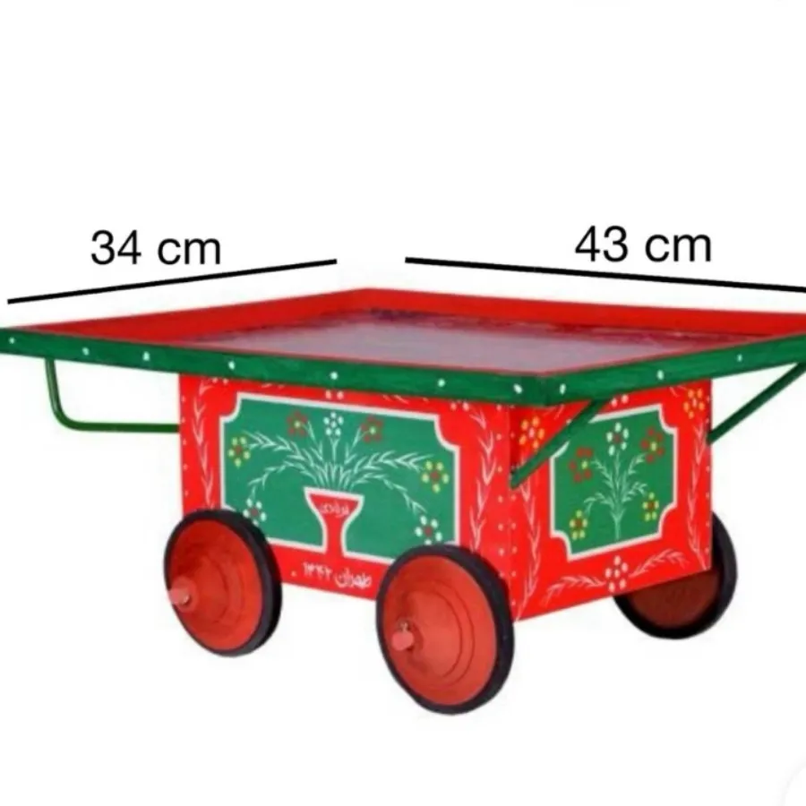 گاری بزرگ یلدایی