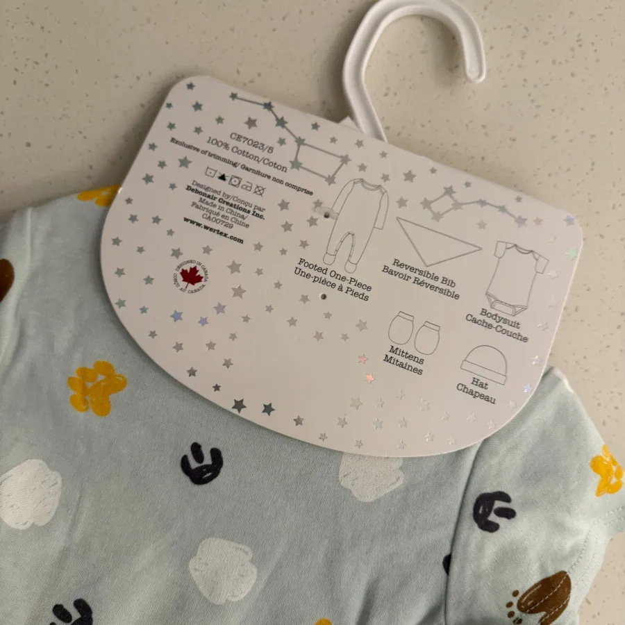 ست نوزادی 5 تیکه