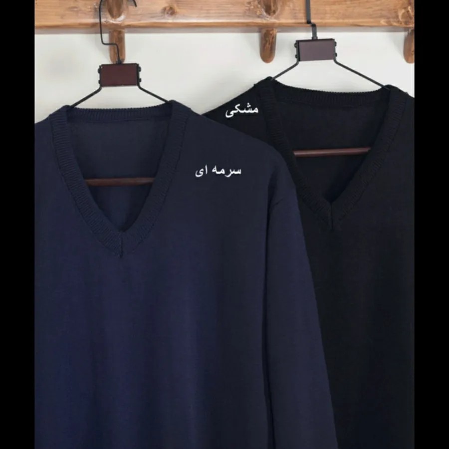 بافت مردانه