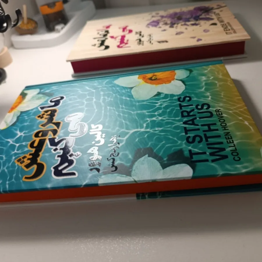 دوجلد  کتاب  نونو