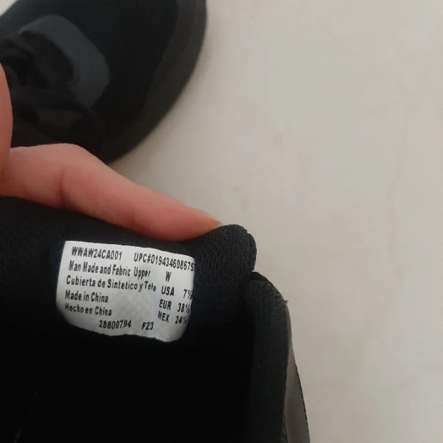 کتونی خارجی