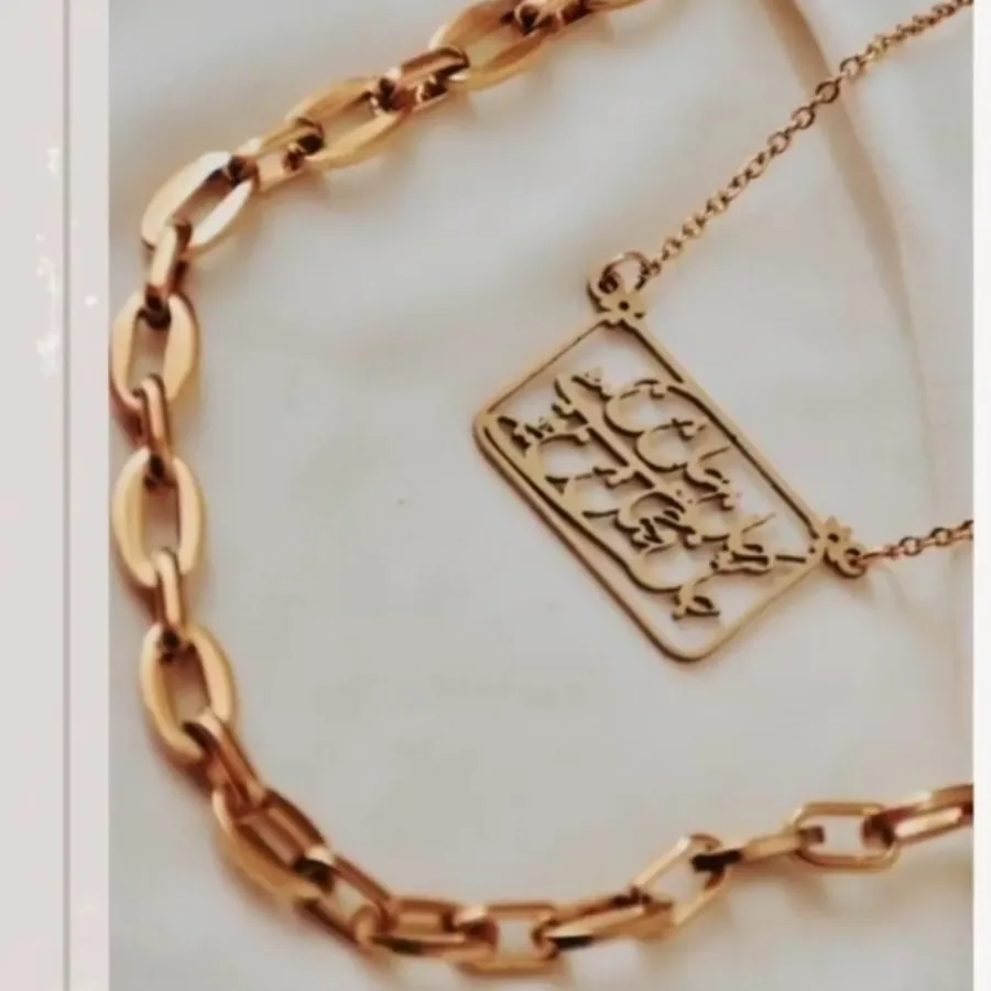 گردنبند کارتیه