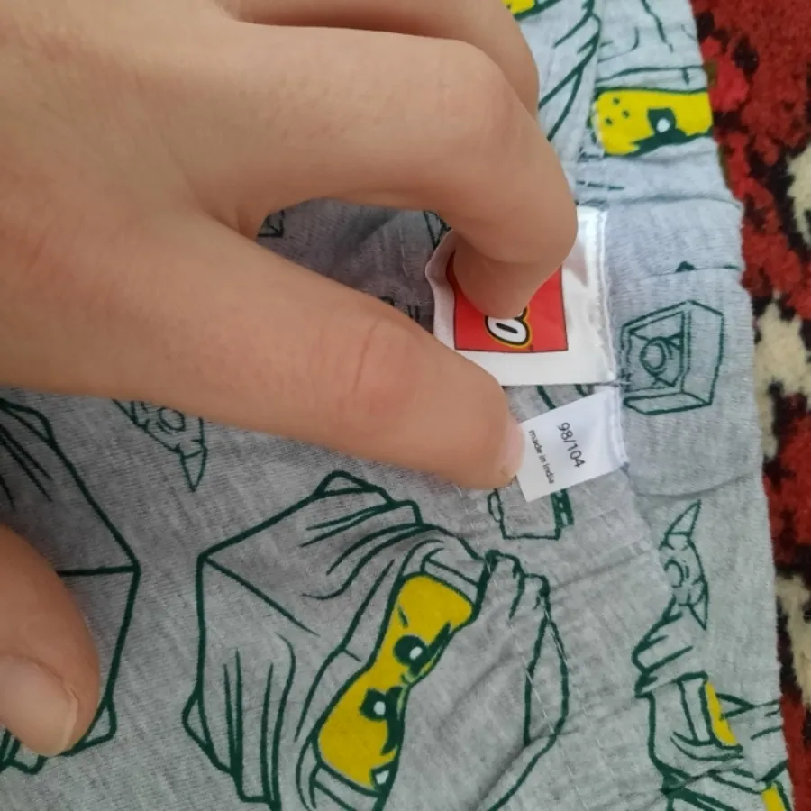 شلوار راحتی