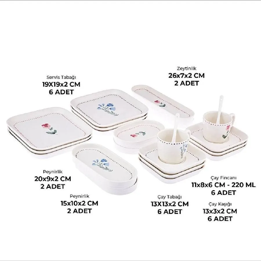 سرویس صبحانه خوری