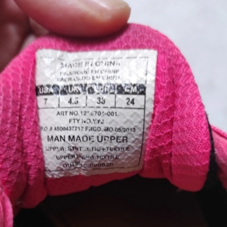 کفش اسپرت برند