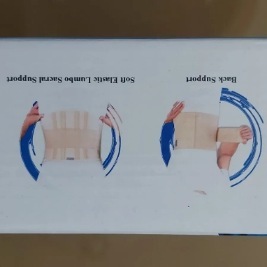 کمربند و شکم بند بارداری