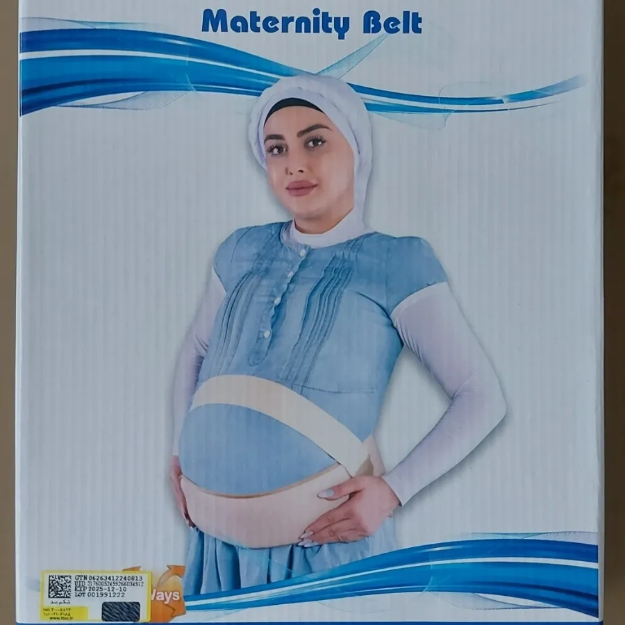 کمربند و شکم بند بارداری