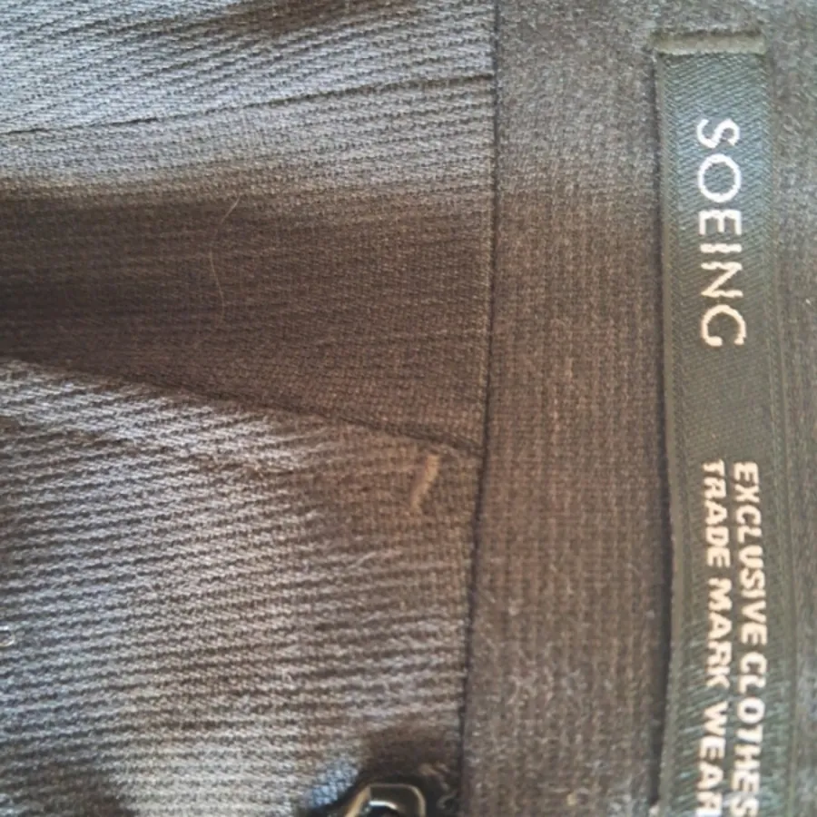 شلوار مردانه