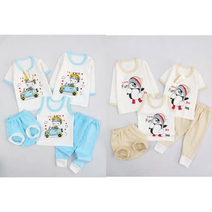 پنج تیکه جعبه ای بی بی پل