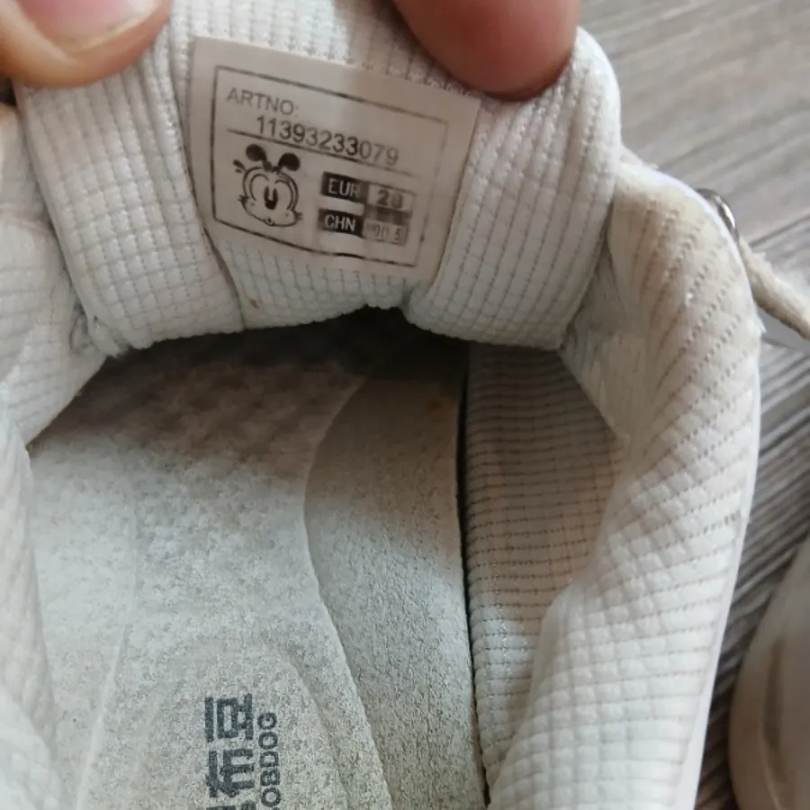 کتونی ونس بچگانه