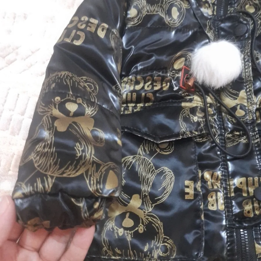 کاپشن بچگانه