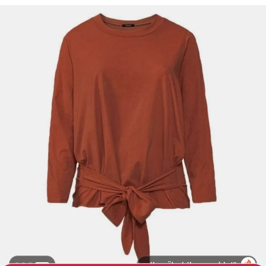 بلوز اسمارا