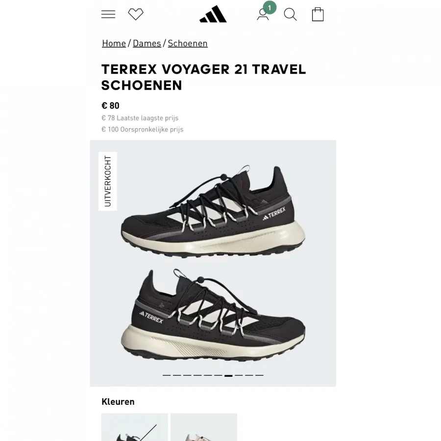 کتانی آدیداس اورجینال