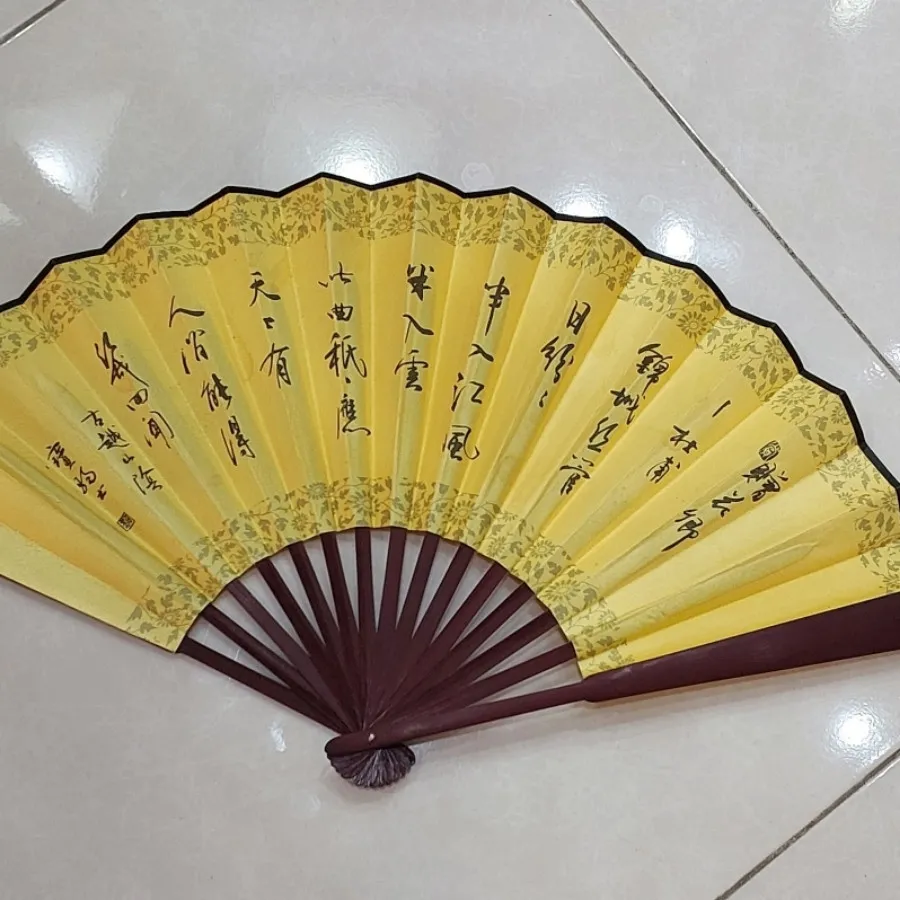 بادبزن ژاپنی چوب بامبو