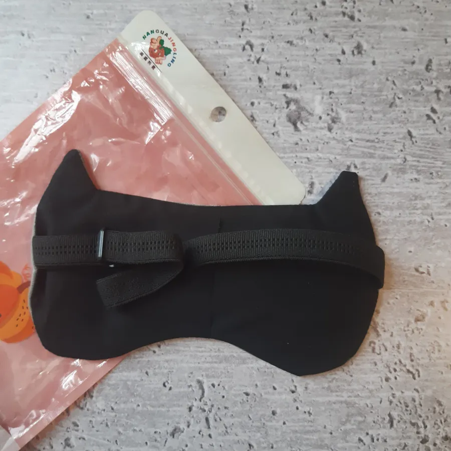 چشم بند پیشو