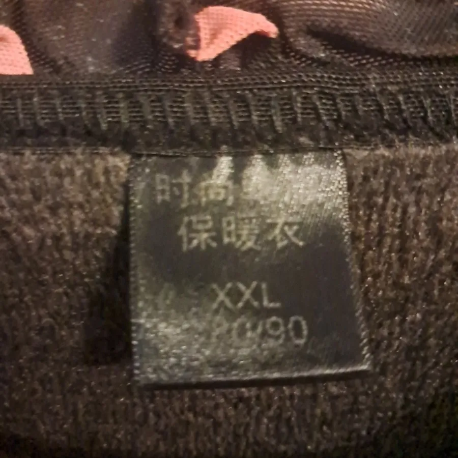 بلوز داخل نرمالو