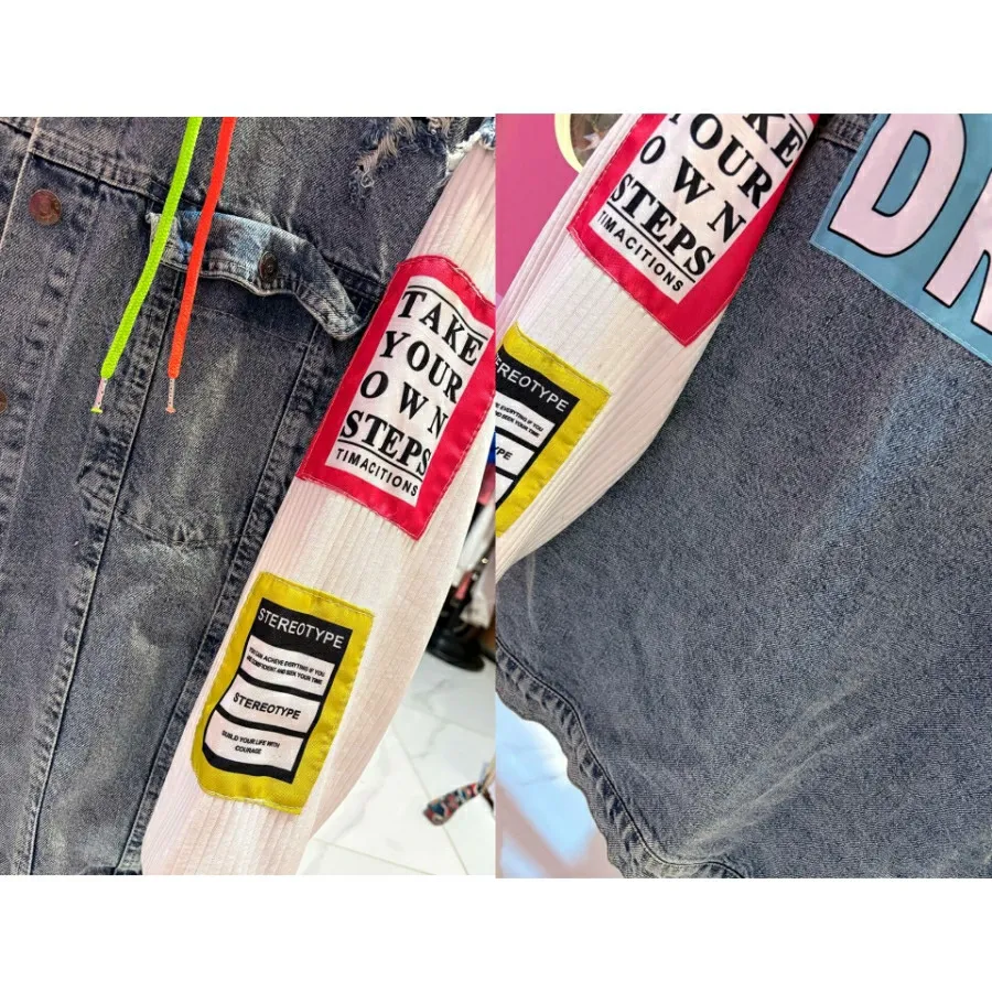 کت جین ترکیبی با دورس