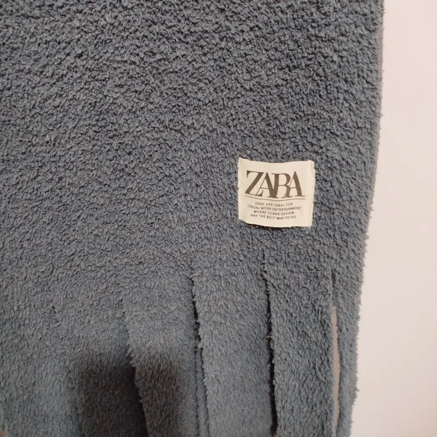 شال حوله ای