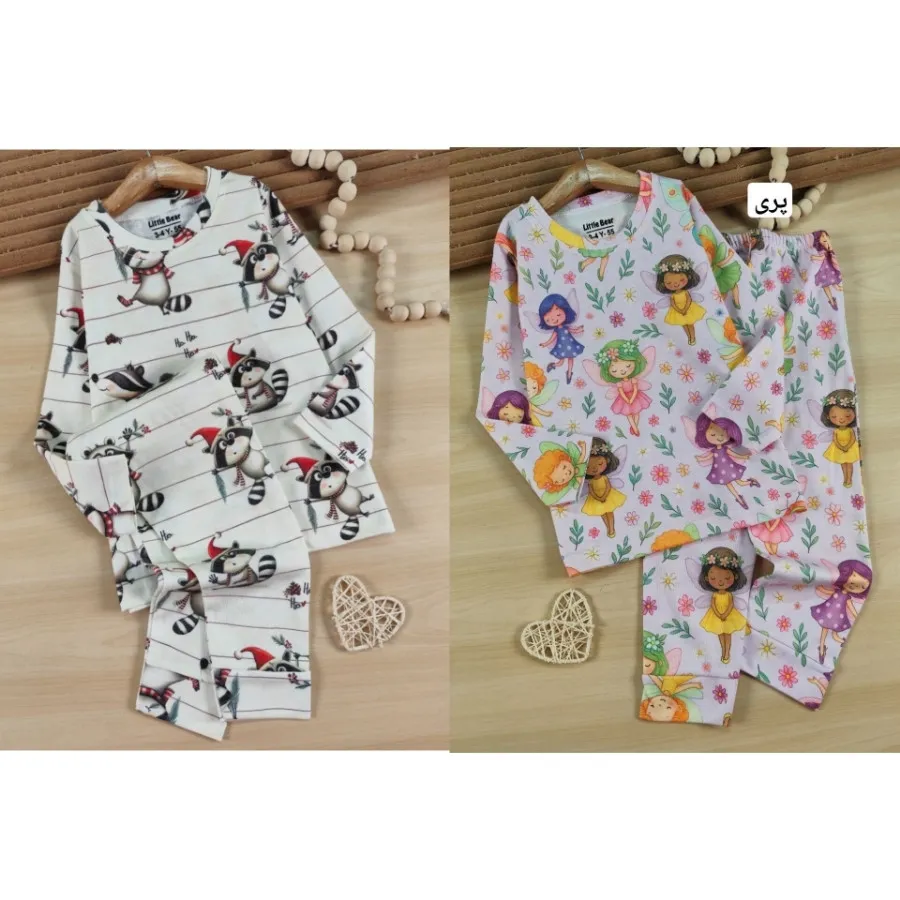 بلوز و شلوار چاپی